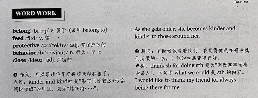 学英语报刊_学英语的报纸杂志_学英语的报刊