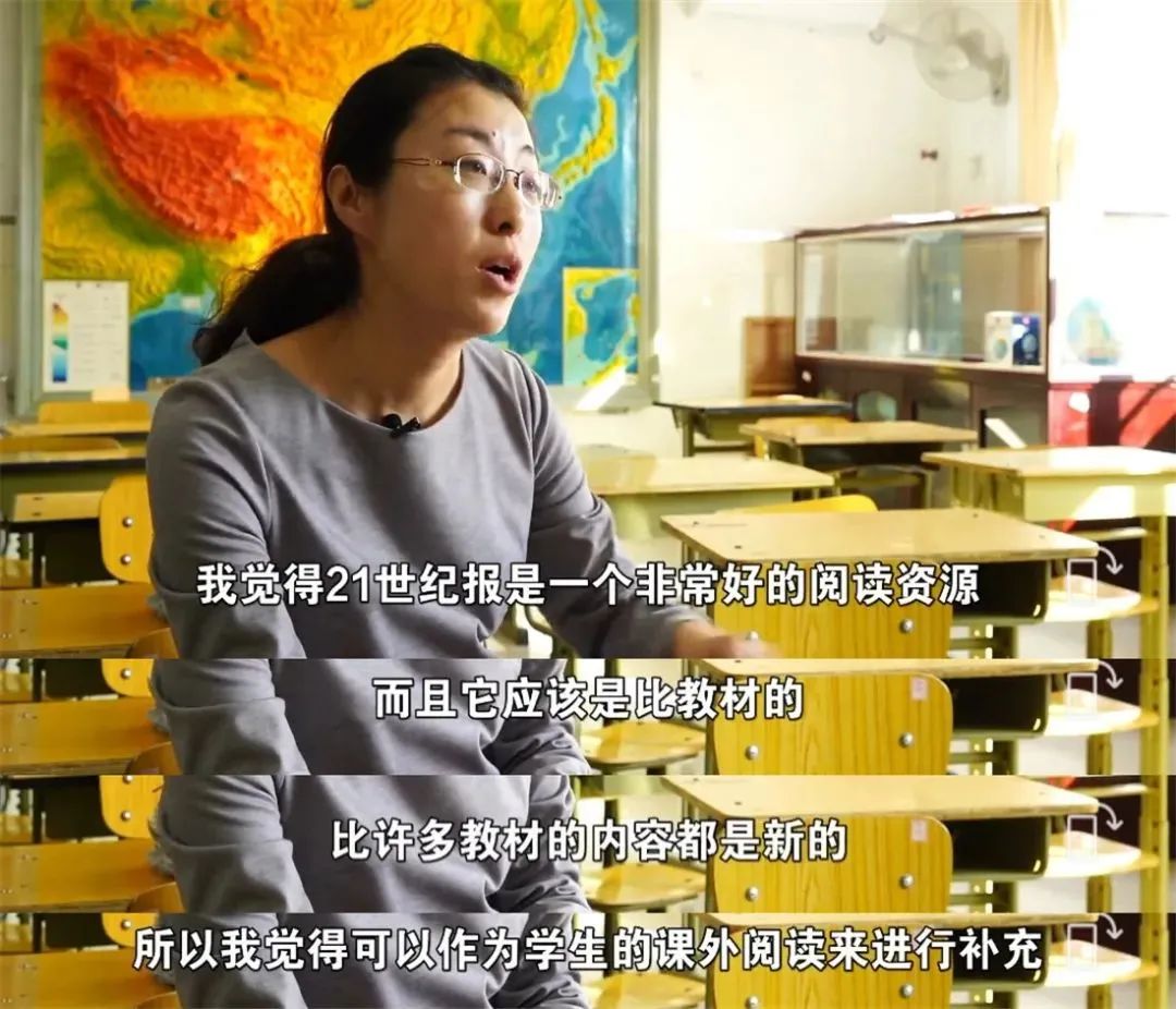 学英语报刊_学英语的报刊_学英语的报纸杂志