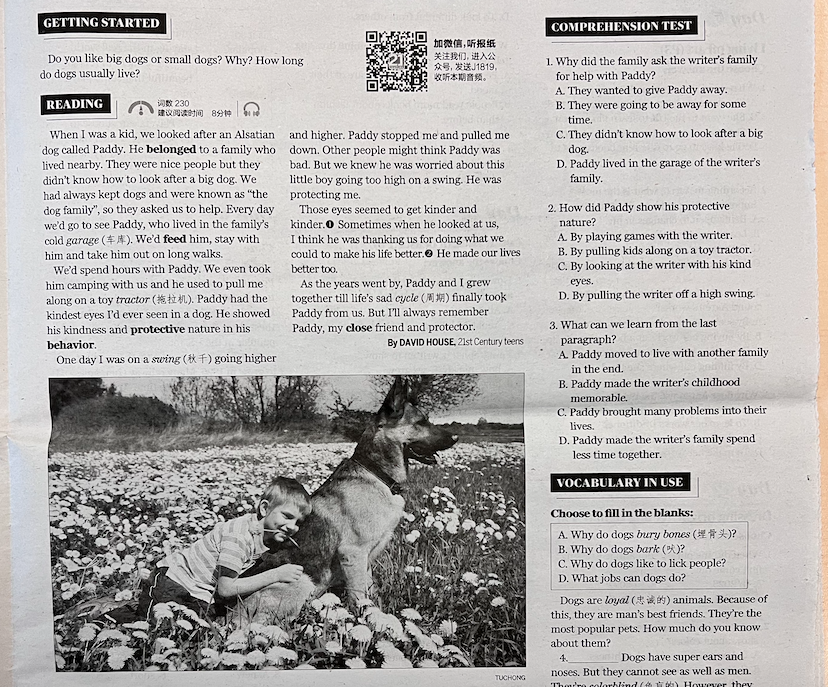 学英语的报纸杂志_学英语报刊_学英语的报刊