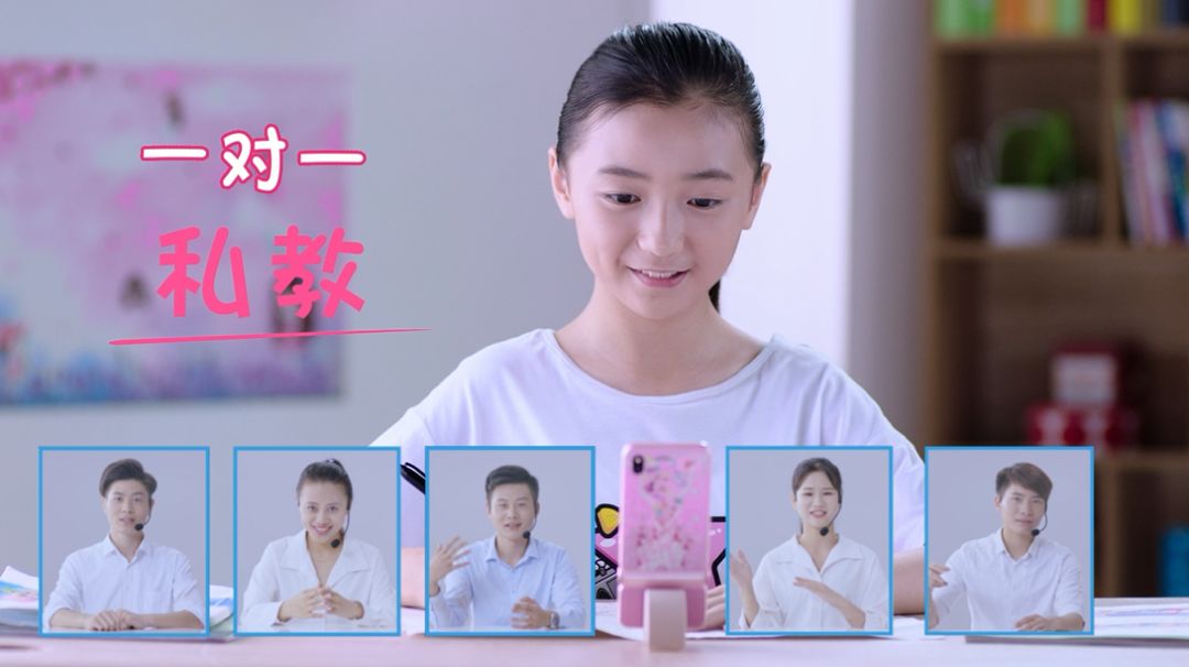 在线英语培训班_英语在线培训课程_英语培训班在线培训