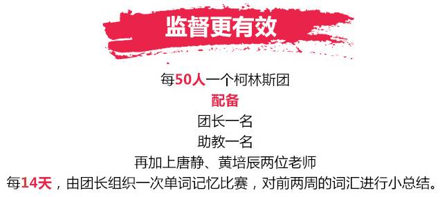 学英文网站推荐_学英语网站推荐_好的英语学网站推荐