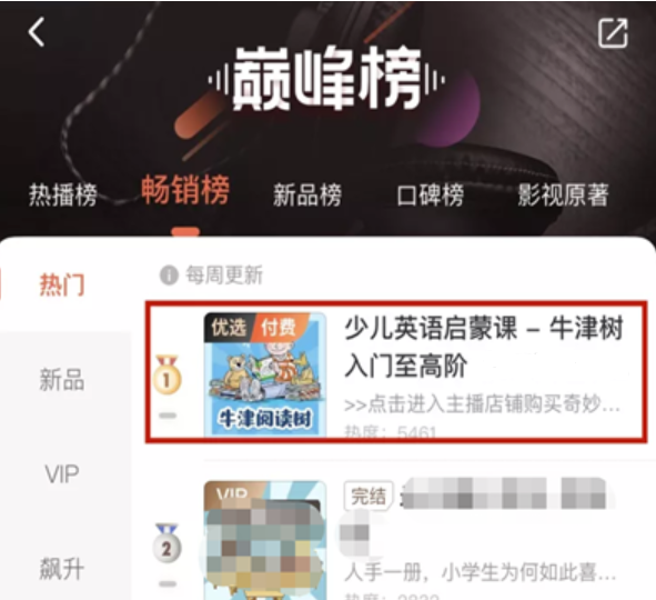 英语口语的总结_英语口语总结_口语英语总结怎么写