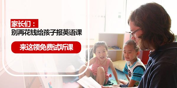 英语几岁开始学比较好_开始英语要学好_刚开始学英语英文
