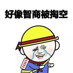 启蒙英语软件app_英语启蒙软件_启蒙英语软件会有思想渗透吗