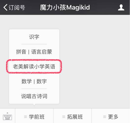 英语学美国人好吗_美国人如何学英语_英语学美国人多吗