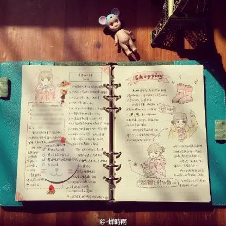 海外学院外国语学院_上海外国语大学英语学院院长_海外国语学院入学条件