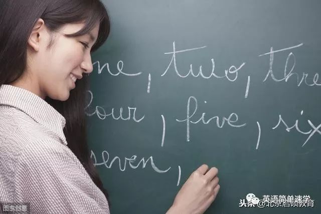 成人自学英语软件_自学成人英语软件哪个好_成人自学英语有哪些好的软件