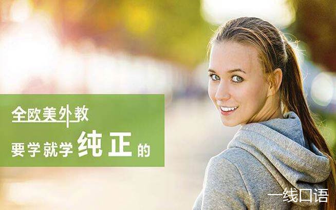 商务英语口语对话大全（四）3.jpg