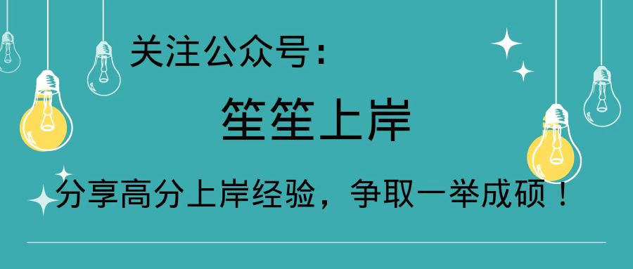 英语打基础网课_英语基础知识从零开始的软件_英语基础知识从零开始网课