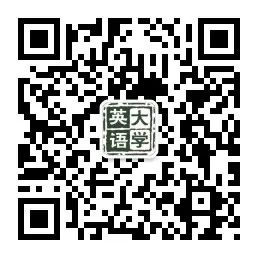 英语网络缩写_英语网络用语_网络 英语