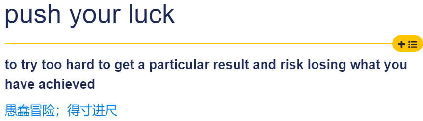 英语网络缩写_英语网络用语_网络 英语