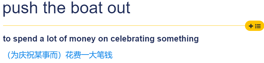 英语网络缩写_网络 英语_英语网络用语