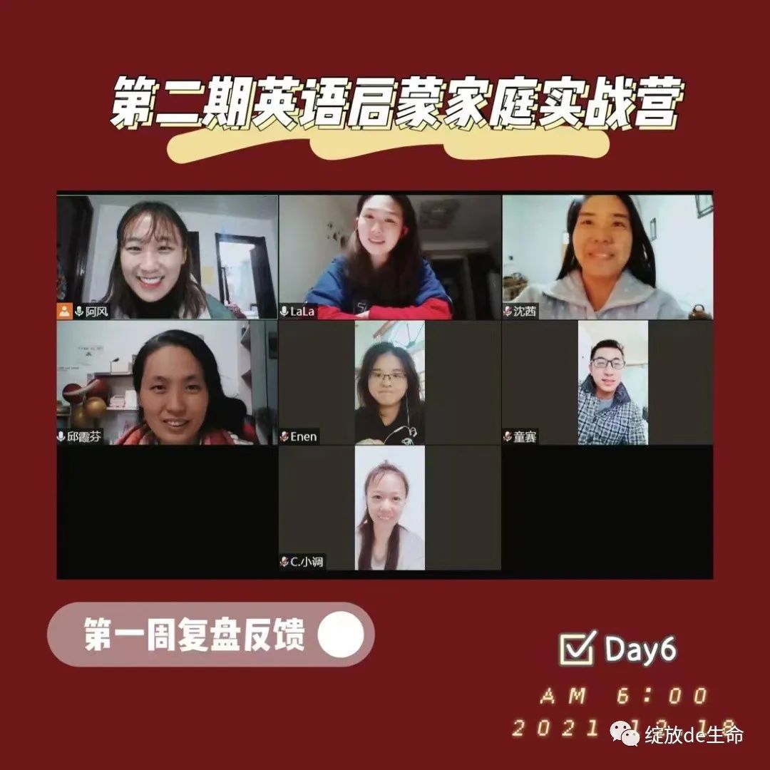 英语私教收费_英语私教一对一收费_英语私教课价格