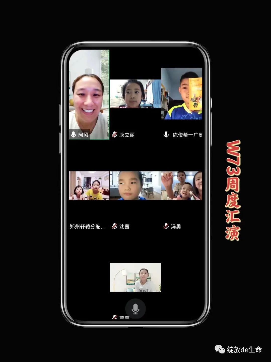 英语私教一对一收费_英语私教收费_英语私教课价格