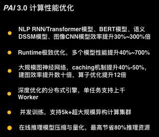 网络平台课程_网络平台教学_网络学习平台