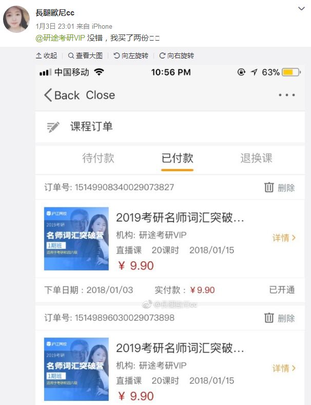 提高英语词汇量_提高英语词汇量单词书推荐_英语词汇量提升方法