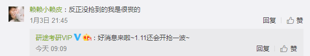 提高英语词汇量_提高英语词汇量单词书推荐_英语词汇量提升方法