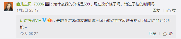 提高英语词汇量_提高英语词汇量单词书推荐_英语词汇量提升方法