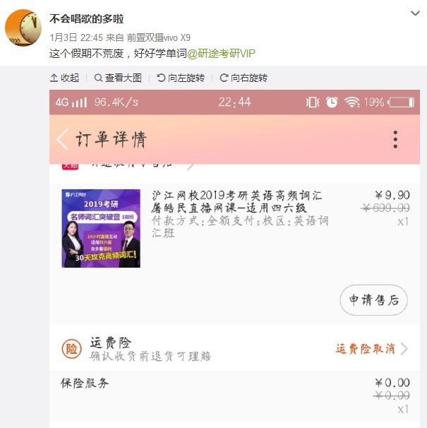 英语词汇量提升方法_提高英语词汇量单词书推荐_提高英语词汇量