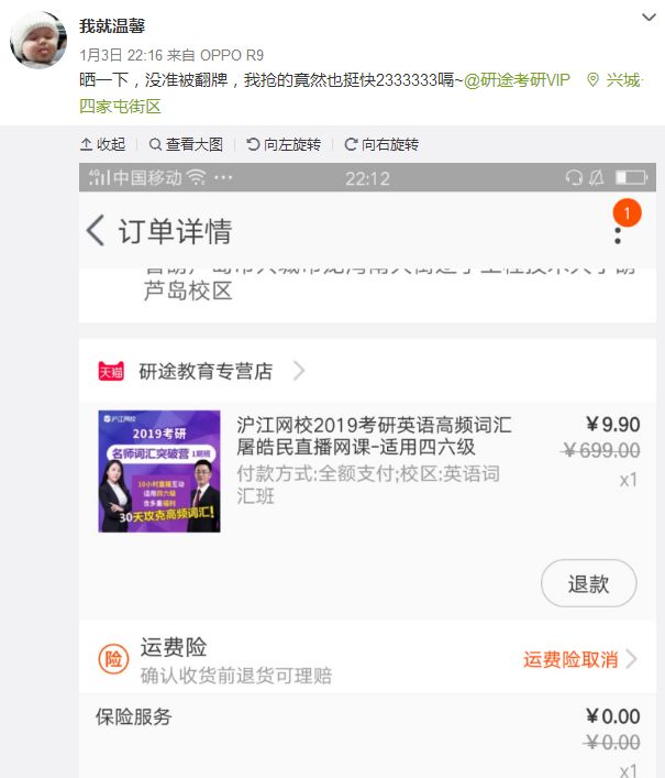 提高英语词汇量_提高英语词汇量单词书推荐_英语词汇量提升方法