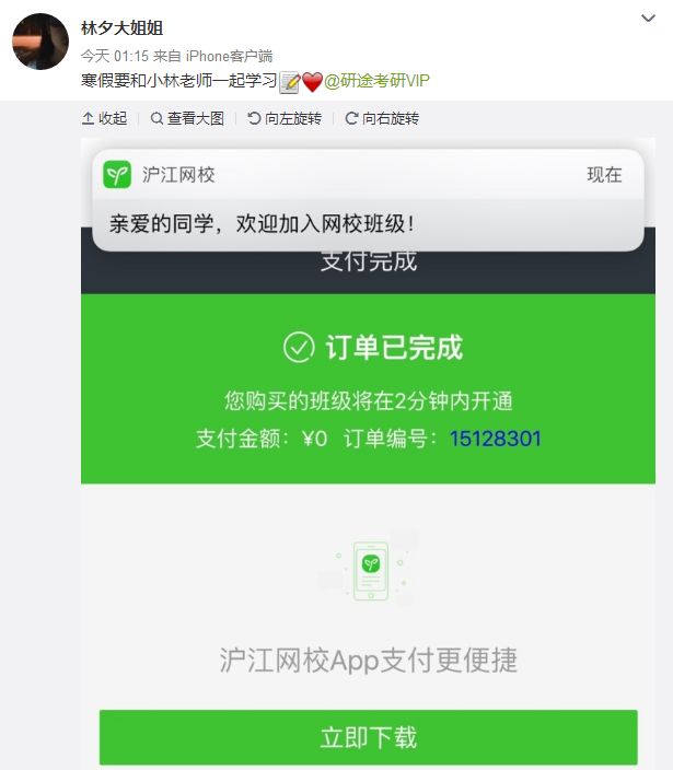 提高英语词汇量_英语词汇量提升方法_提高英语词汇量单词书推荐
