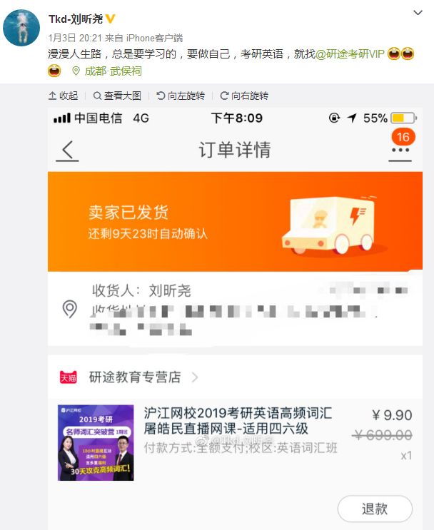 英语词汇量提升方法_提高英语词汇量_提高英语词汇量单词书推荐