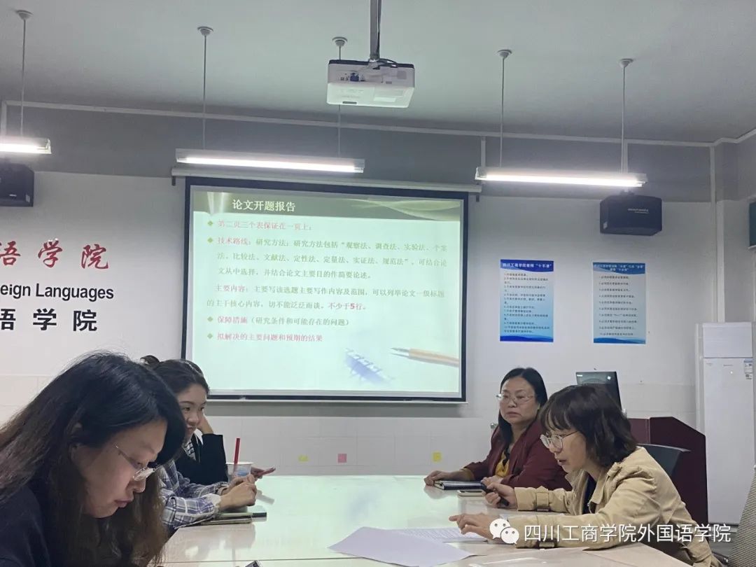 英语专业培训_培训英语专业学什么_英语类培训行业的出路