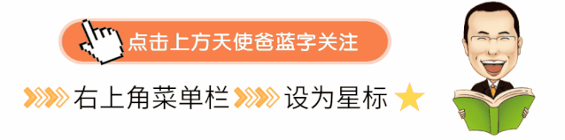 可以跟着读的学英语软件_跟着英语读软件学可以学什么_跟着英语读软件学可以钱吗