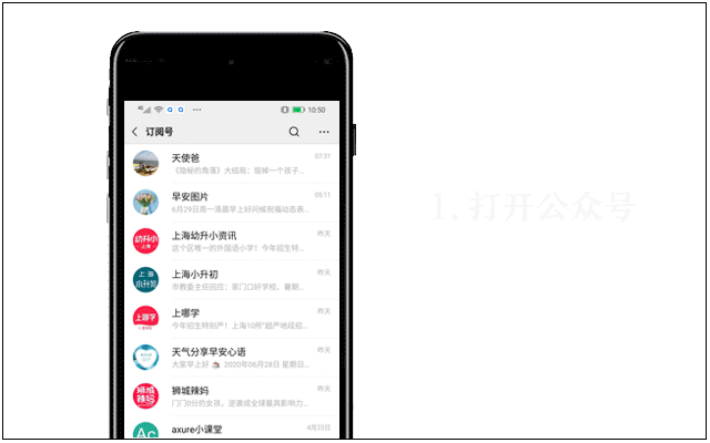 跟着英语读软件学可以学什么_可以跟着读的学英语软件_跟着英语读软件学可以钱吗