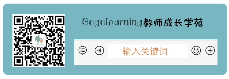 英语免费学网站_免费学英语app_英语免费学软件