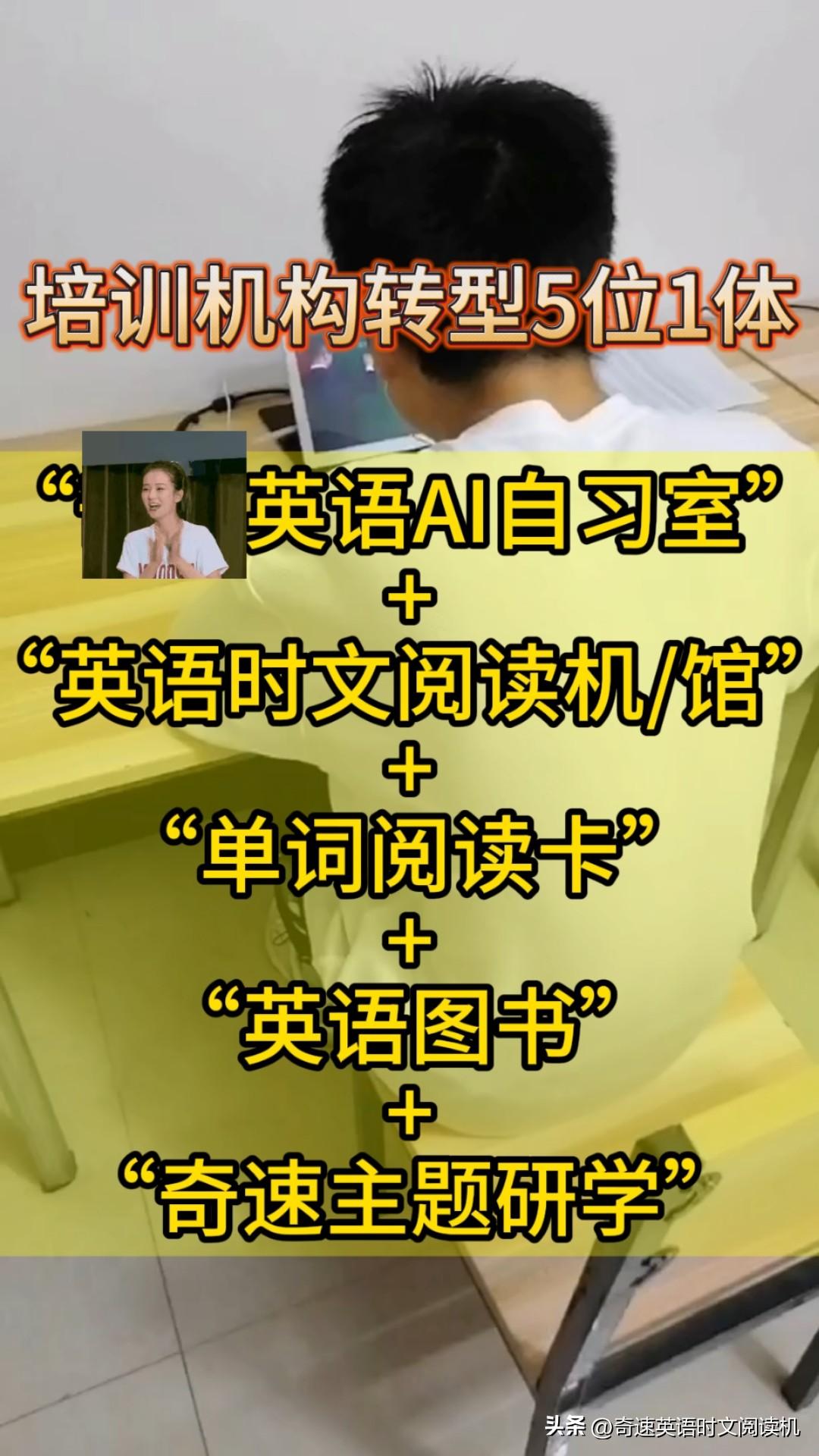 企业英文培训课程_企业培训英语_英语企业培训班