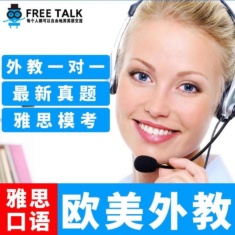 如何提升英语_英语提升方法有哪些_英语提升最快的方法