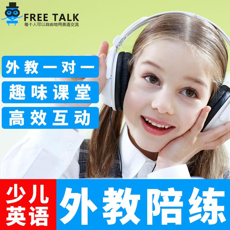 如何提升英语_英语提升最快的方法_英语提升方法有哪些