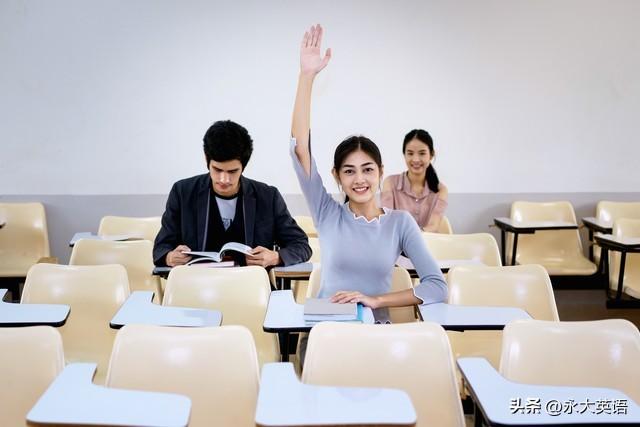 英语口语教学策略有哪些_英语口语策略有哪些_英语口语学习策略