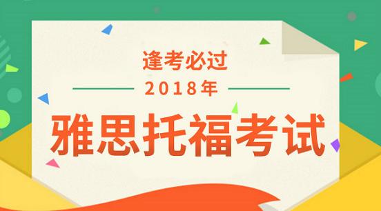 北京英语口语培训班_北京英语口语培训课程价格_北京英语培训机构口语
