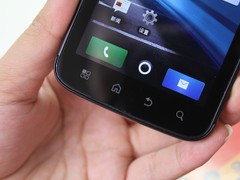moto Atrix 4G 黑 {MOD} 细节图