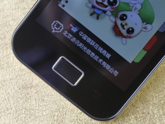 三星 S5830 白 {MOD} 按键图