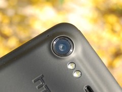 HTC 惊艳 S710e