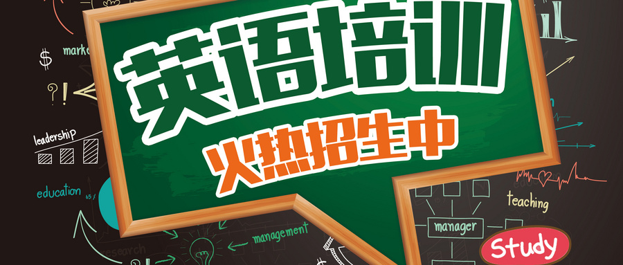 口语英语快速提升软件_口语英语快速提升app_快速提升英语口语