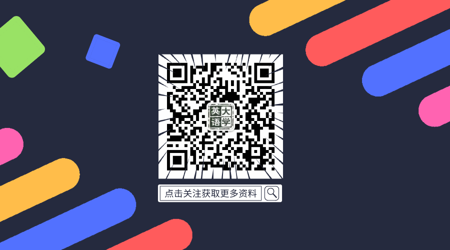 互相学习英语_英语学习网_英语学习网站免费
