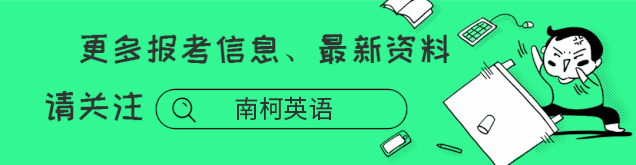 初次见面20句情景对话英语_见面英语口语对话_见面对话英语怎么说