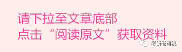 北京成人英语哪家培训机构好_北京成人英语_北京成人英语课程