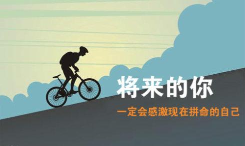 考研考英语口语吗_考研考英语专业需要考哪几科_考研考英语吗