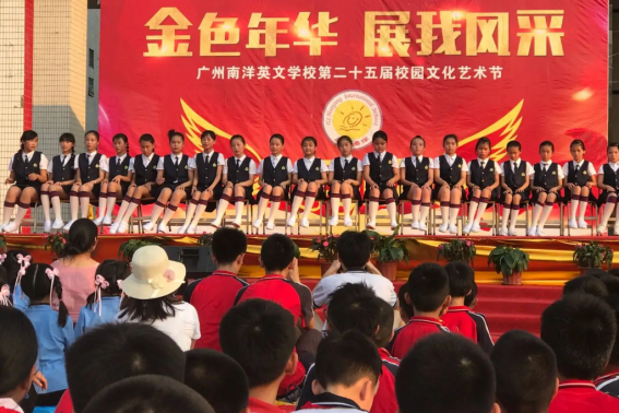 学费中英文学校怎么交_公民中英文学校收费标准_中英文学校学费多少
