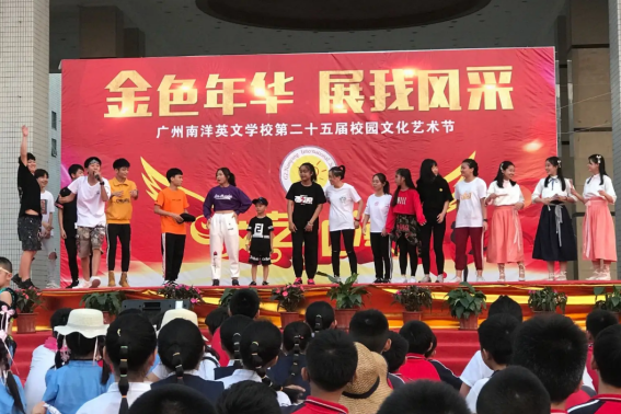 学费中英文学校怎么交_公民中英文学校收费标准_中英文学校学费多少