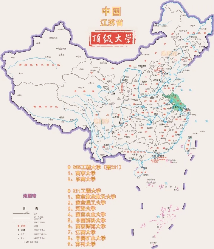 上海高考英语多难_上海高考英语很难_上海高考英语有多难