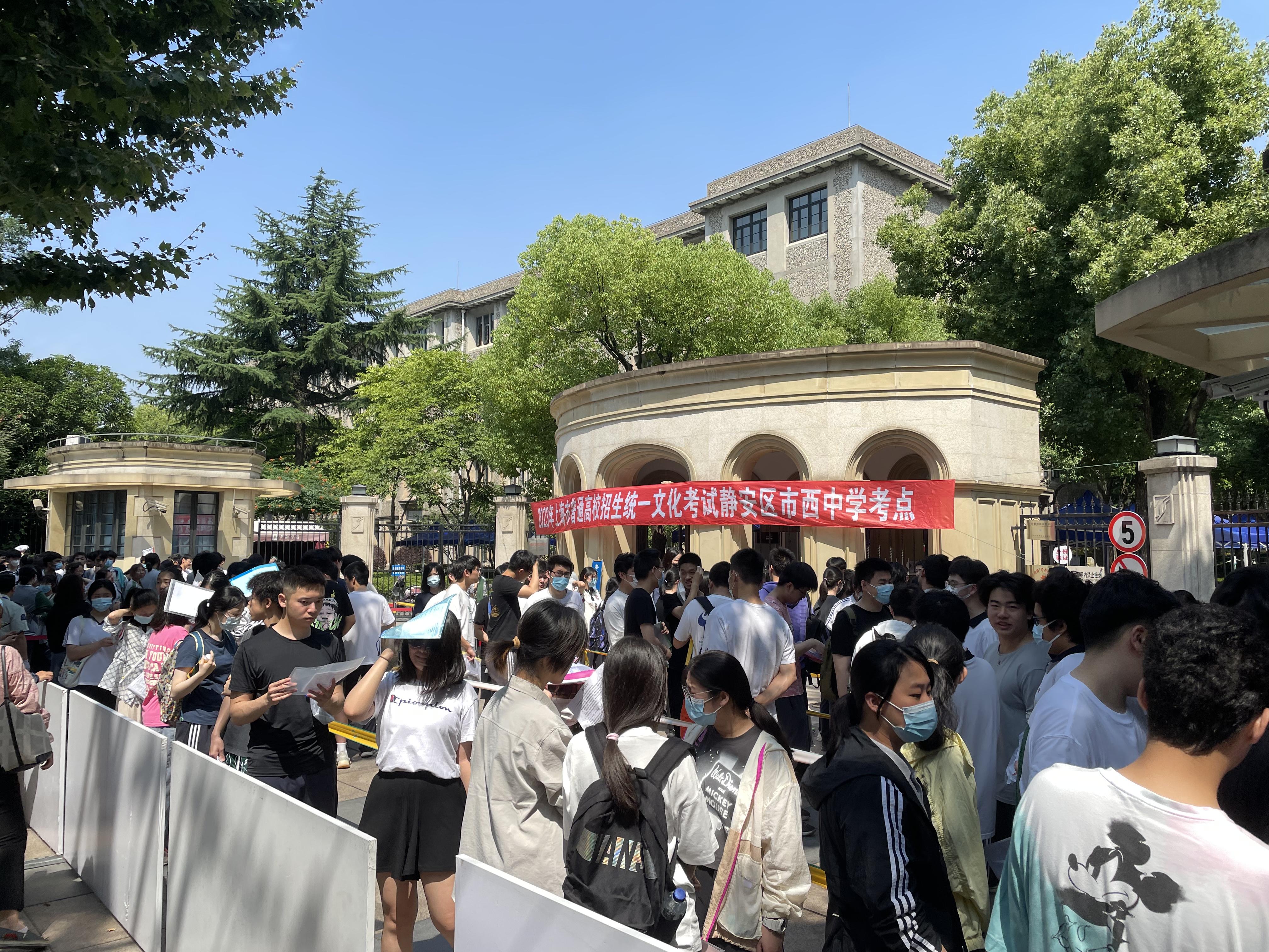 上海高考英语有多难_上海高考英语多难_上海高考英语什么难度