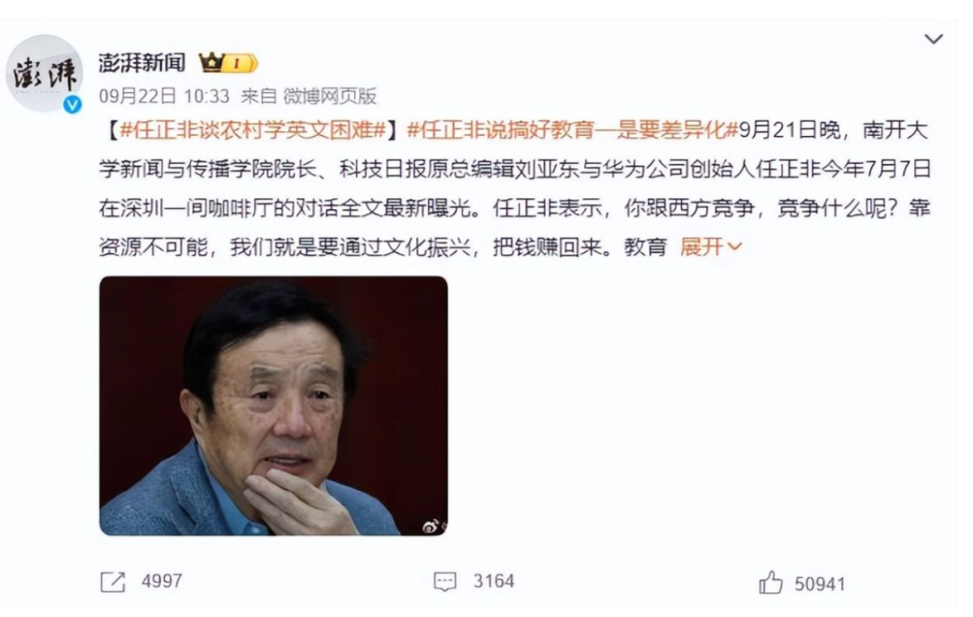 英语研究生需要考什么_英语研究生都学什么课程_研究生要学英语吗