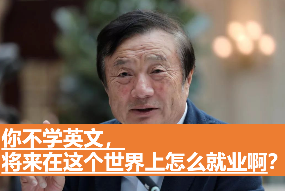 英语研究生都学什么课程_英语研究生需要考什么_研究生要学英语吗