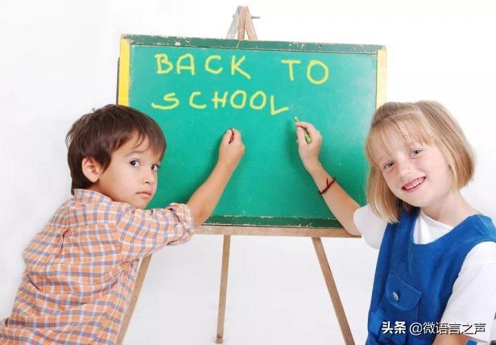 英语口语发音规则_发音口语规则英语怎么说_关于口语发音规则的总结